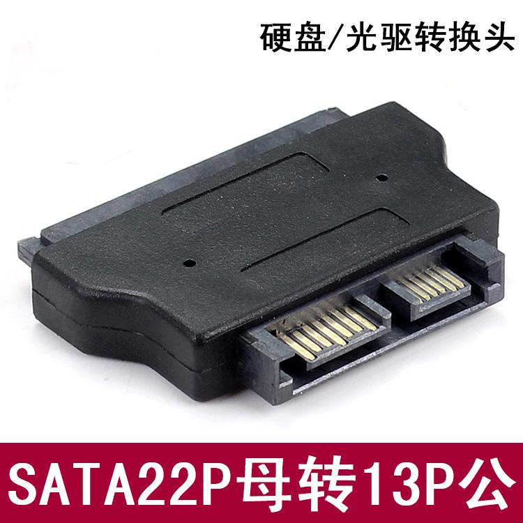 三冠电商(三冠电商为什么那么便宜)