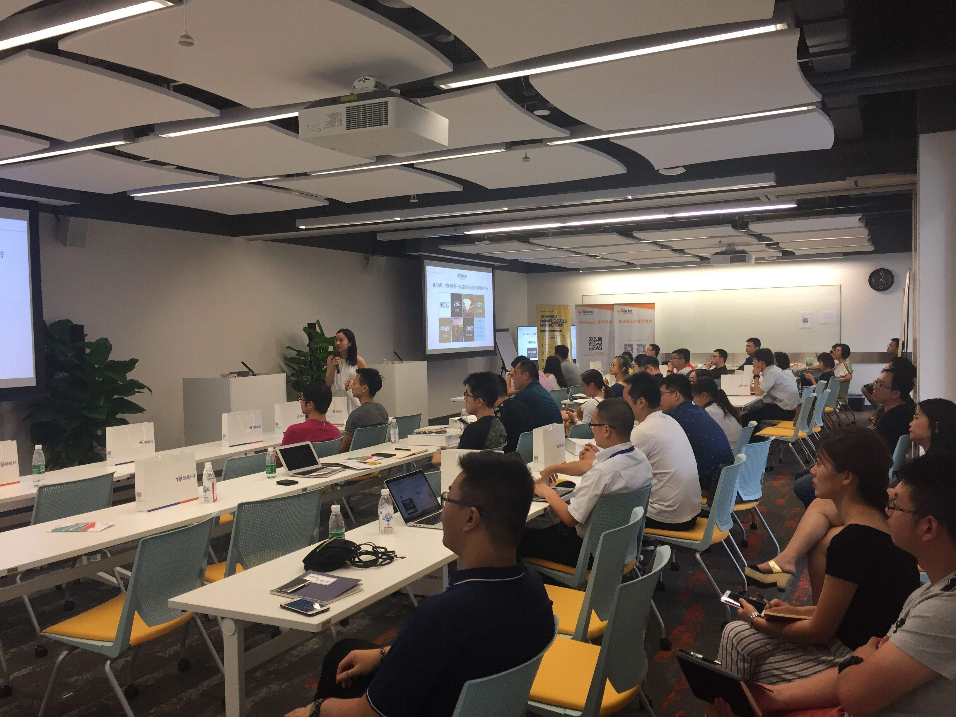 亚马逊电商培训(义乌亚马逊电商培训) 亚马逊电商培训(义乌亚马逊电商培训)