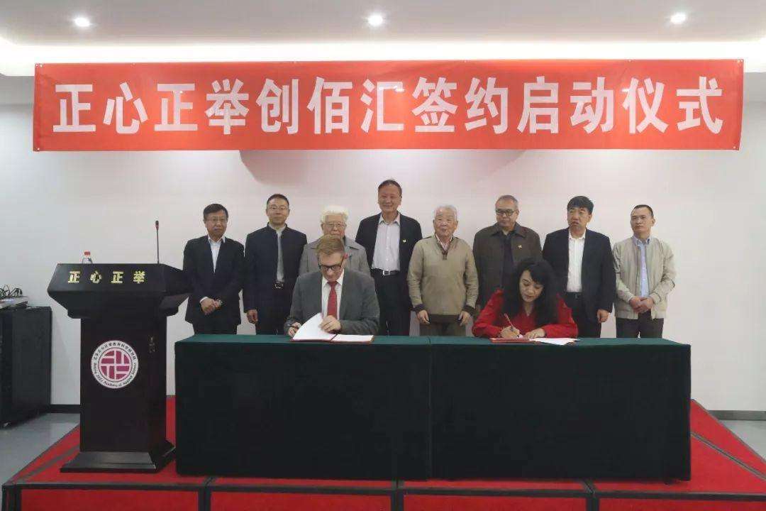 龙瑞电商平台(龙之瑞科技有限公司官网)