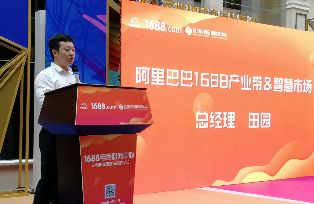 电商经理(电商经理英文)