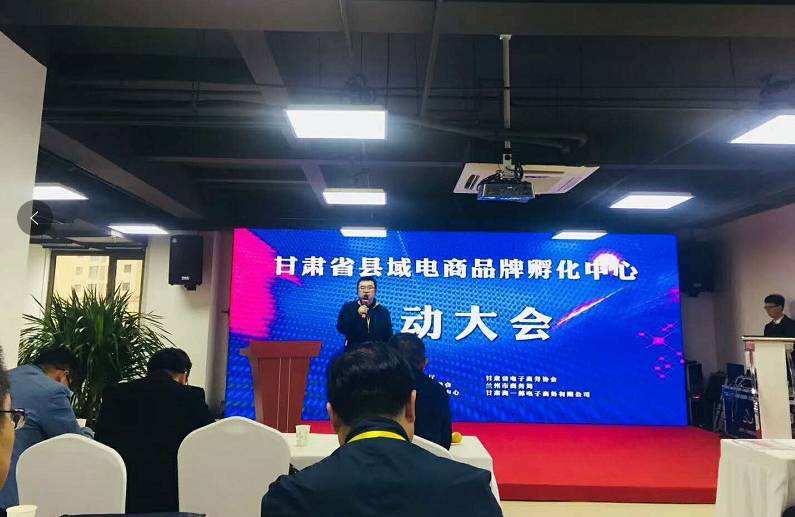 电商经理(电商经理英文)