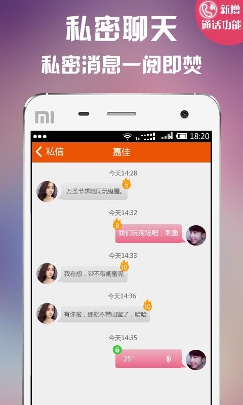 米米电商是不是假的(米客电商平台是真的吗)