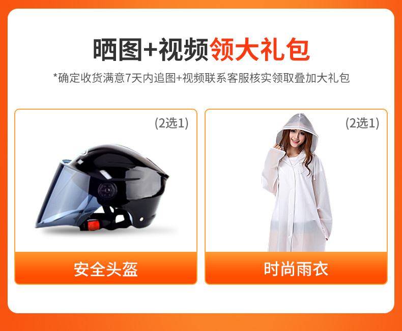 米米电商是不是假的(米客电商平台是真的吗)