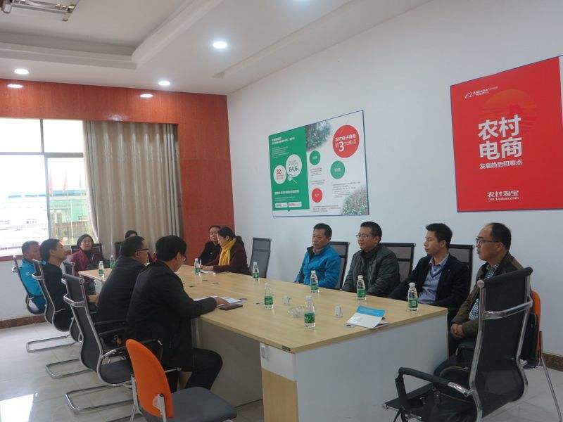 电商学习(电商自学网) 电商学习(电商自学网)