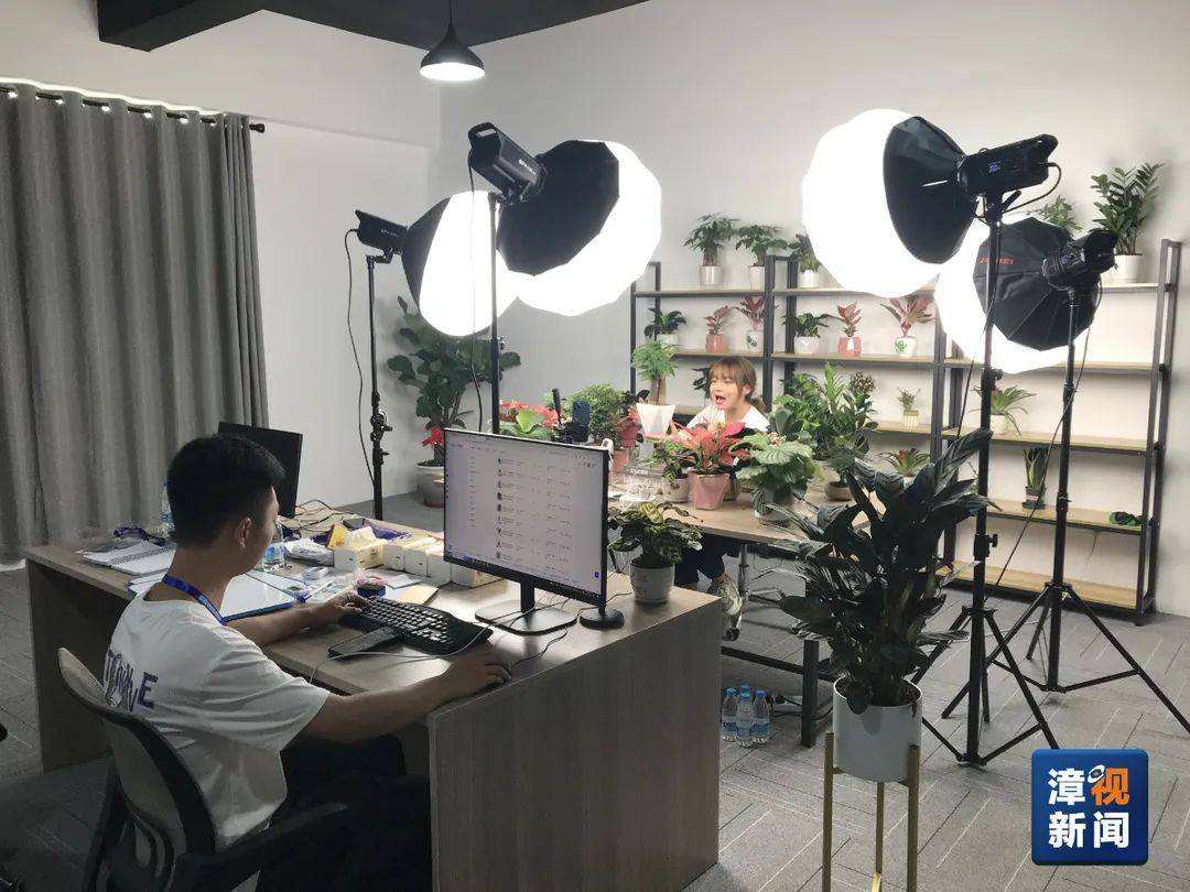 电商直播(电商直播数据统计平台)