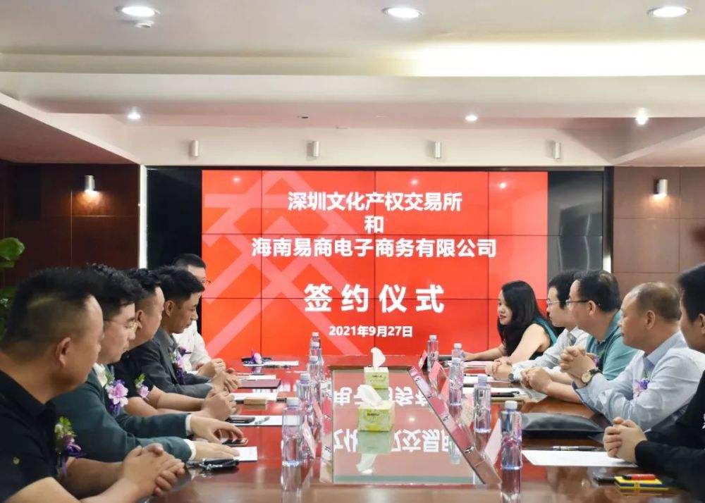 电商金融发展中心(金融支持电商行业发展)