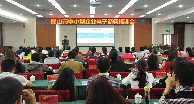 电商培训有用吗(所谓的电商培训可信吗) 电商培训有用吗(所谓的电商培训可信吗)