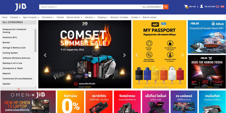 shopee电商平台怎么样(shopee是什么平台shopee是什么)