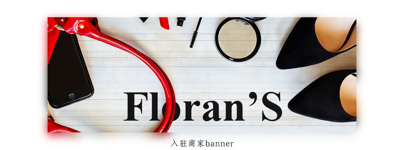 跨境电商英语(跨境电商英语unit7)