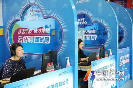 纬德富诚电商靠谱吗(立成电商代运营靠谱吗)