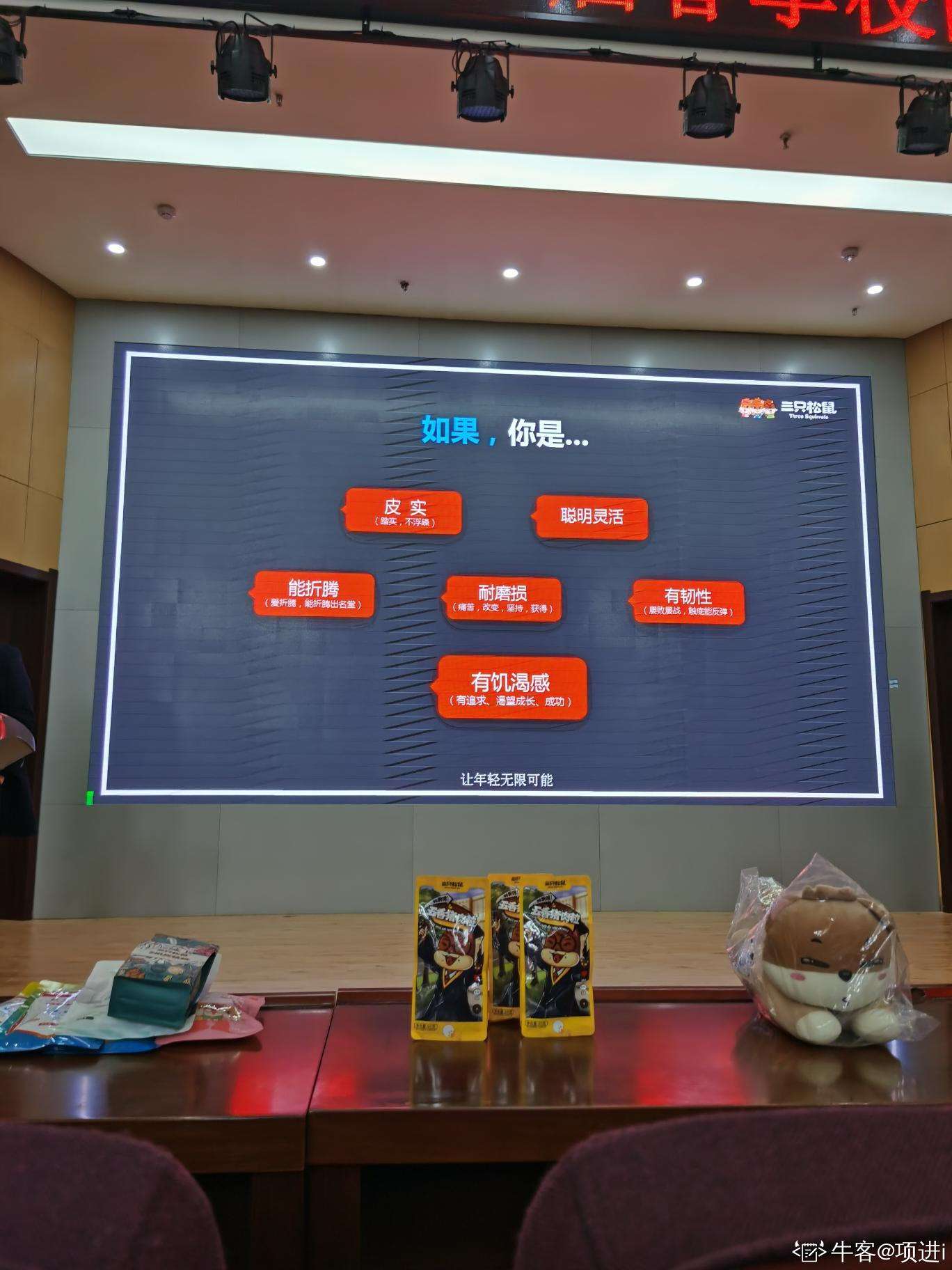 不懂电商运营怎样去面试(不懂电商运营怎样去面试运营助理)