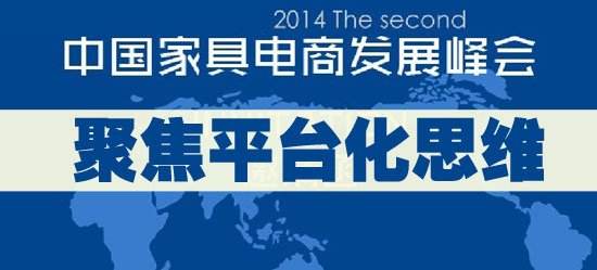 中国化工集团电商平台(中国化工集团电商平台app玻璃纤维制品有限公司)