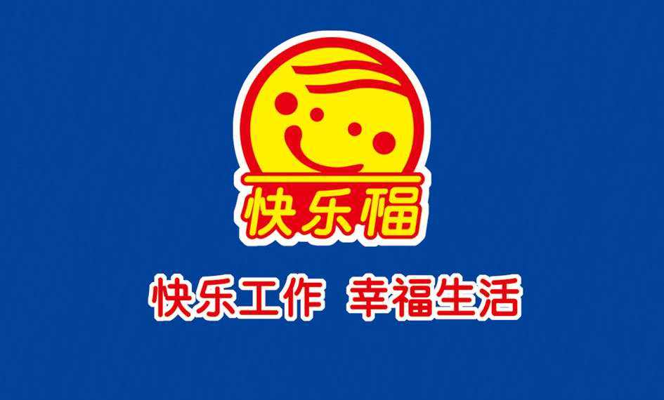 爱必福跨境电商(北京爱必思福国际贸易有限公司) 爱必福跨境电商(北京爱必思福国际贸易有限公司)