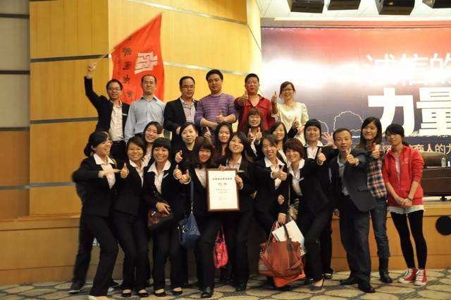 电商运营疯疯团队(电商运营高手交流群)