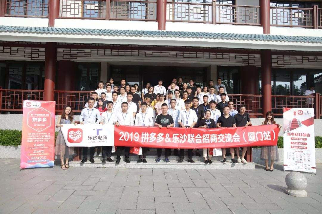 电商运营疯疯团队(电商运营高手交流群)