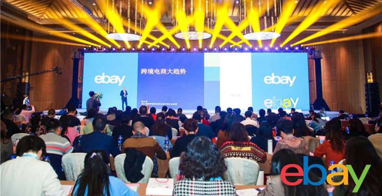 武汉电商公司排名(武汉电商公司排行榜) 武汉电商公司排名(武汉电商公司排行榜)