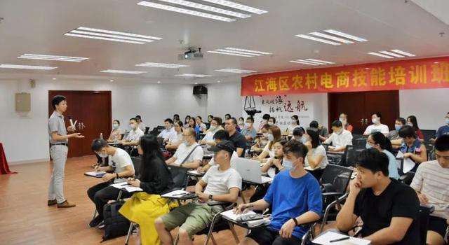 哪里有正规的电商培训班(哪里有正规的电商培训班淮安)