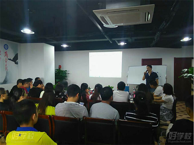 纵横电商怎么样(河南纵横电商科技有限公司)