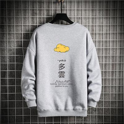 电商基地网商园(杭州电商基地网商园)