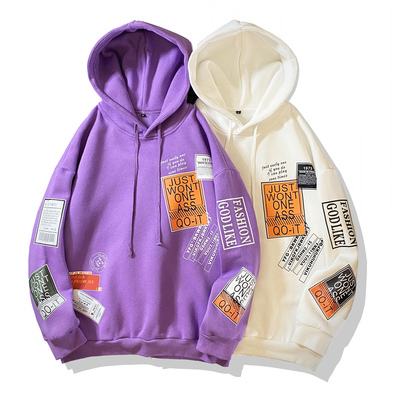 电商基地网商园(杭州电商基地网商园)