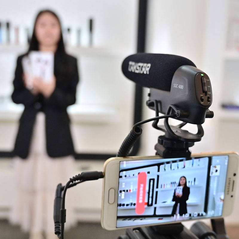 电商直播平台(电商直播平台的现状及发展策略研究) 电商直播平台(电商直播平台的现状及发展策略研究)