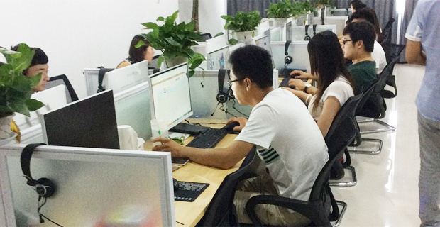 电商平台公司(电商平台公司简介)