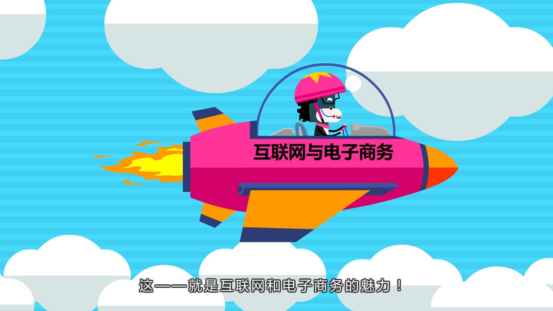 内容电商(内容电商包括什么)