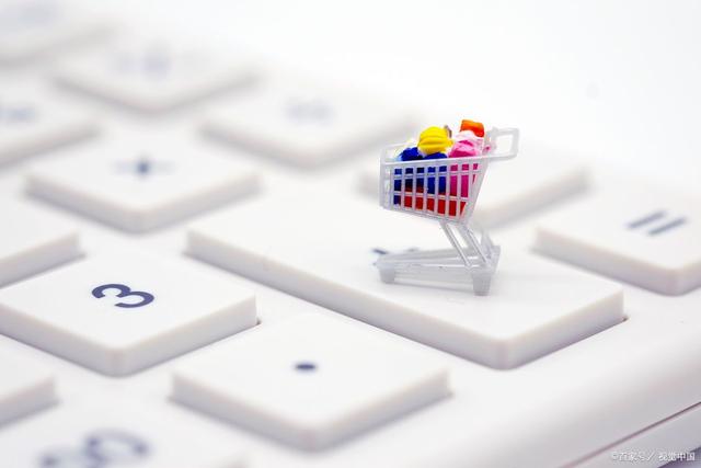 做跨境电商哪个平台好(做跨境电商的平台有哪些?哪个最好)