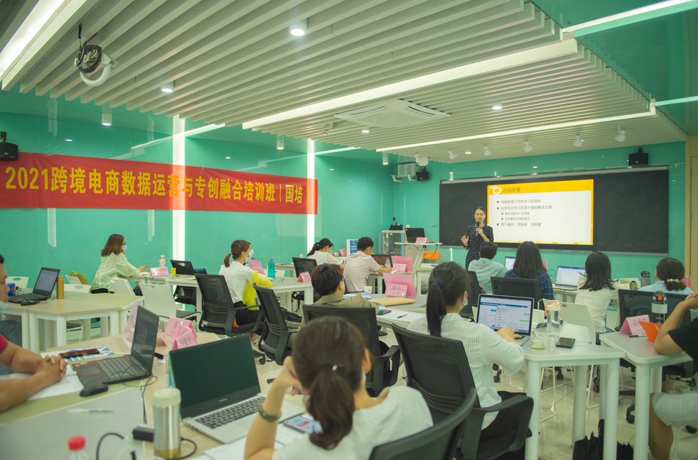 哪里有电商运营培训班(电商运营培训班哪家好,快来看看!)