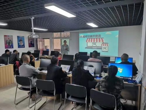 电商高级培训(高级电子商务师培训)